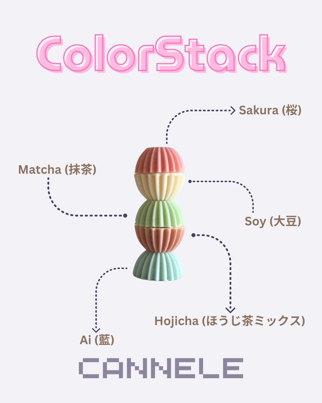 ColorStack🧩 | Cannele