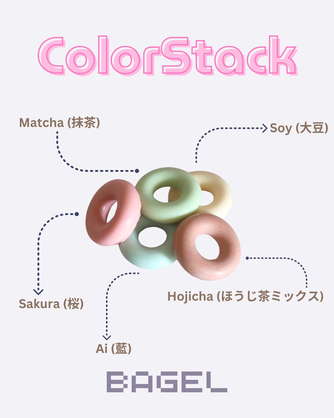 ColorStack🧩 | Bagel
