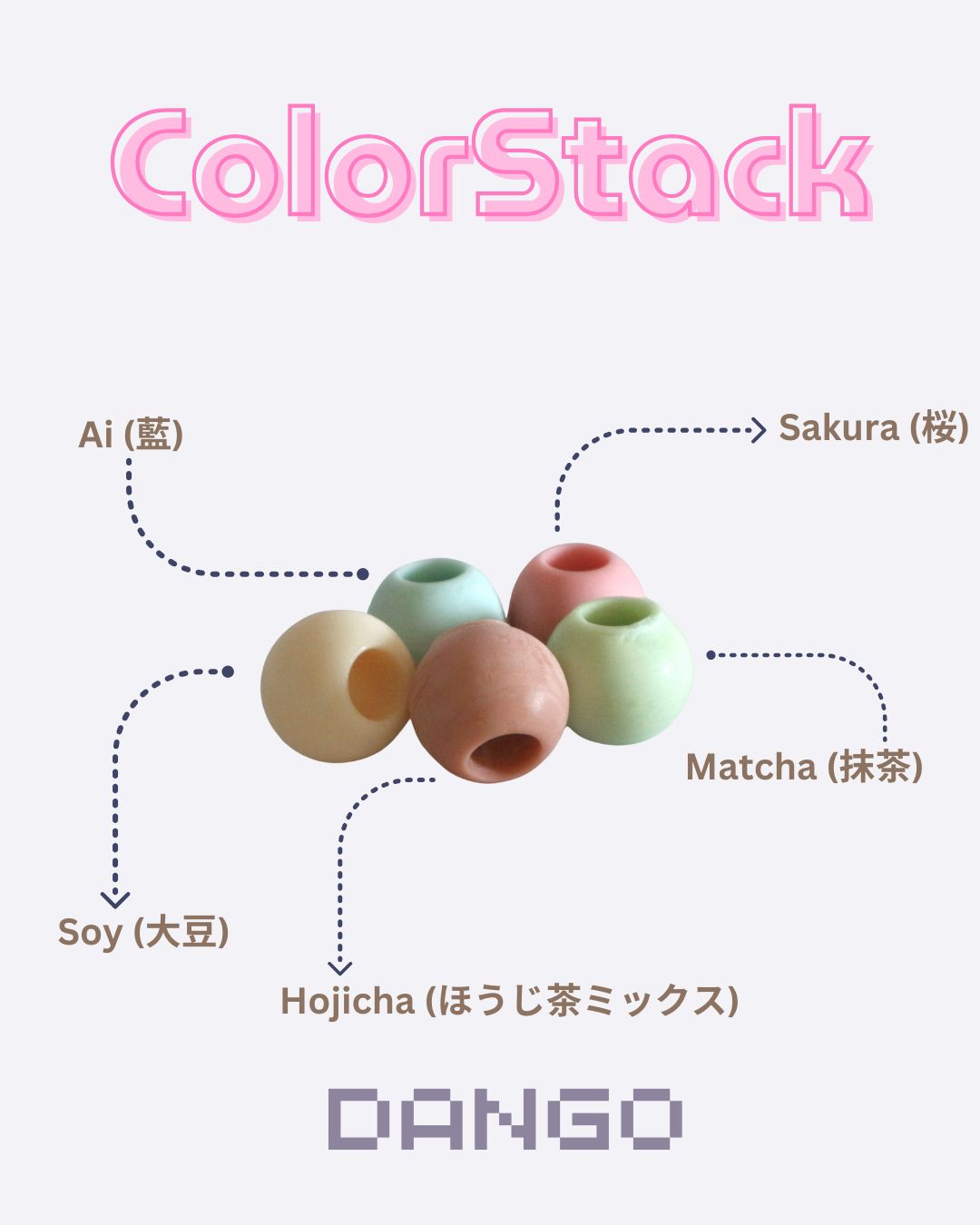 ColorStack🧩 | Dango