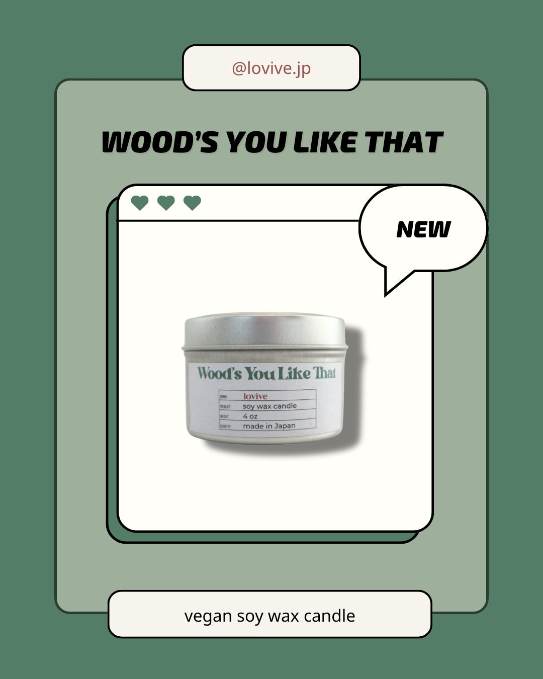 Wood‘s You Like That
