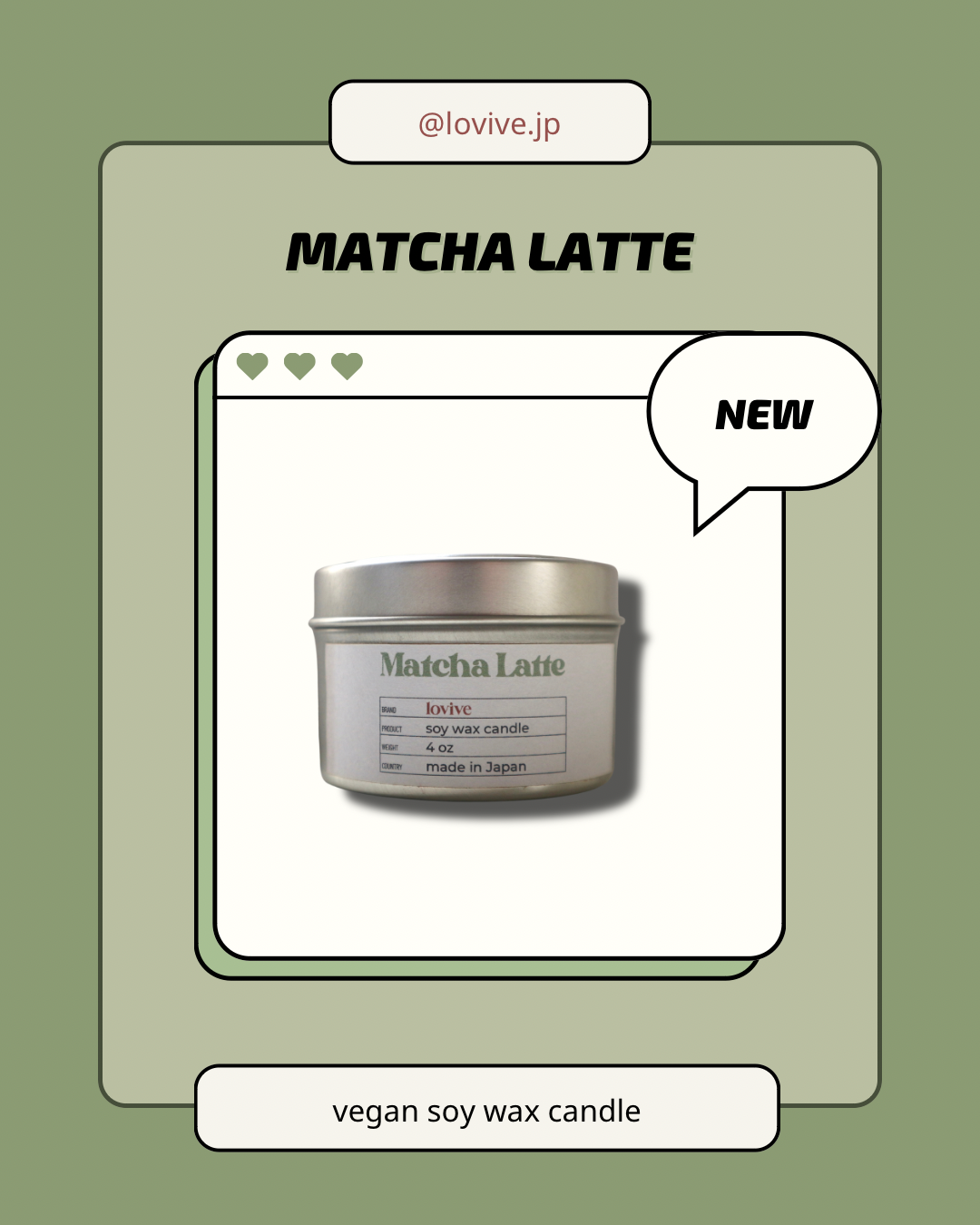 Matcha Latte