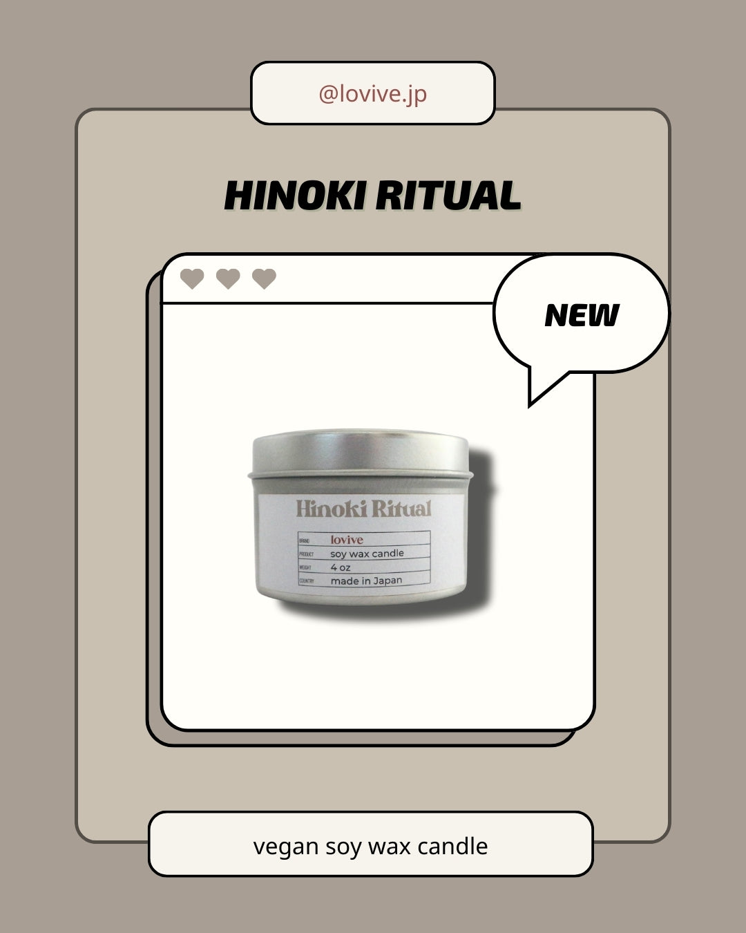 Hinoki Ritual