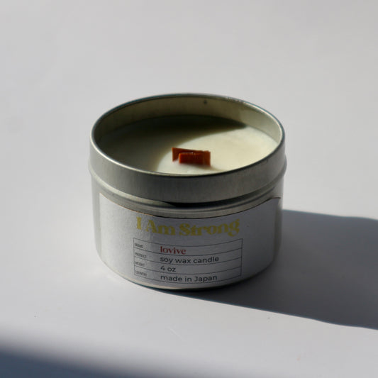 I Am Strong〈 芯 〉