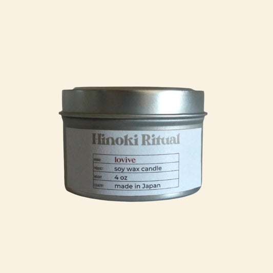 Hinoki Ritual